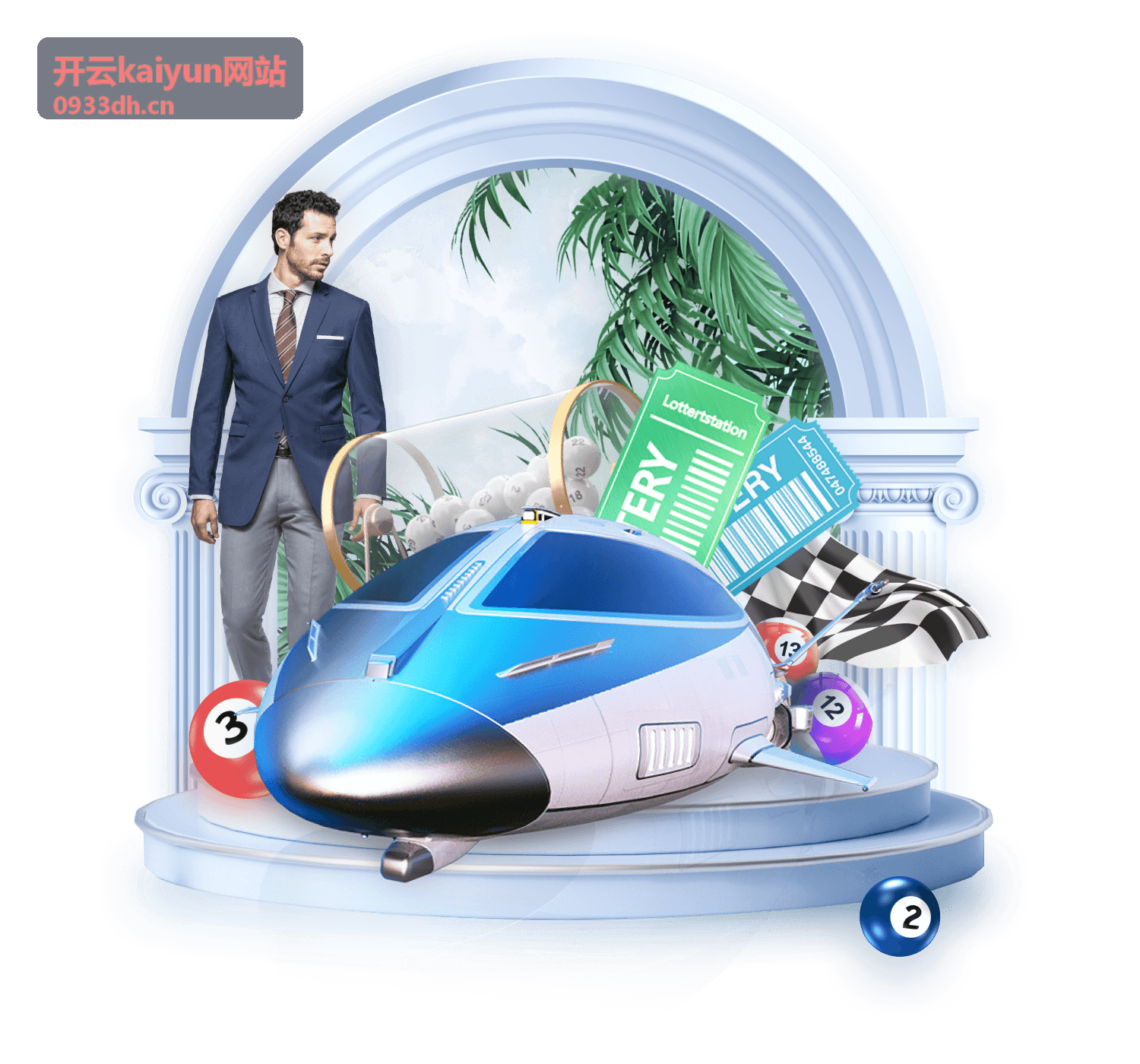 开云kaiyun网站站点交付流程示意